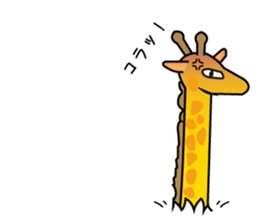 Break through!Giraffe! sticker #11526316