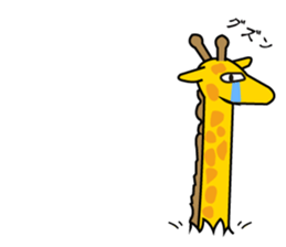 Break through!Giraffe! sticker #11526318
