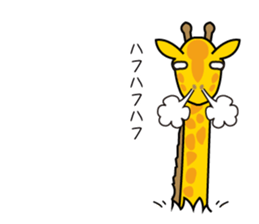 Break through!Giraffe! sticker #11526320