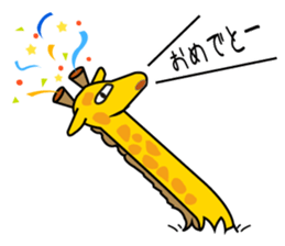 Break through!Giraffe! sticker #11526332