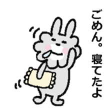 Daily fluffy rabbit vol.1 sticker #11526383
