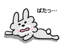 Daily fluffy rabbit vol.1 sticker #11526386