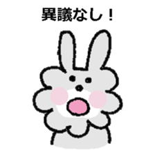 Daily fluffy rabbit vol.1 sticker #11526392