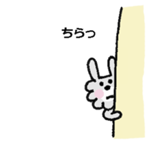 Daily fluffy rabbit vol.1 sticker #11526399