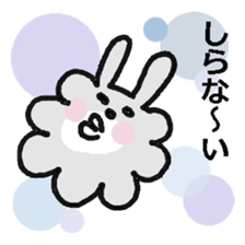 Daily fluffy rabbit vol.1 sticker #11526402