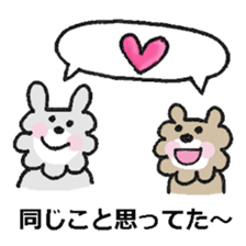 Daily fluffy rabbit vol.1 sticker #11526410