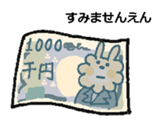 Daily fluffy rabbit vol.1 sticker #11526413