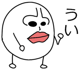 Nose is eyes sticker #11526897