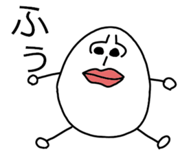 Nose is eyes sticker #11526900