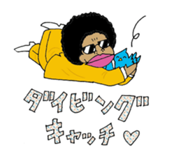 SoulMan Is Appearance sticker #11526942