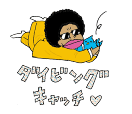 SoulMan Is Appearance sticker #11526942