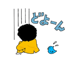 SoulMan Is Appearance sticker #11526945