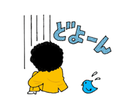 SoulMan Is Appearance sticker #11526945