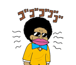 SoulMan Is Appearance sticker #11526946