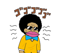 SoulMan Is Appearance sticker #11526946