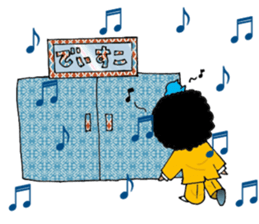 SoulMan Is Appearance sticker #11526947