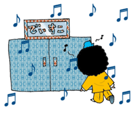 SoulMan Is Appearance sticker #11526947