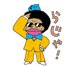 SoulMan Is Appearance sticker #11526948