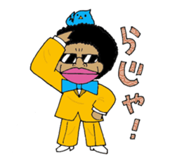 SoulMan Is Appearance sticker #11526948