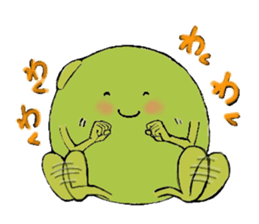 BEANS 4 sticker #11526983