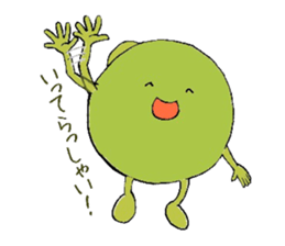 BEANS 4 sticker #11526996