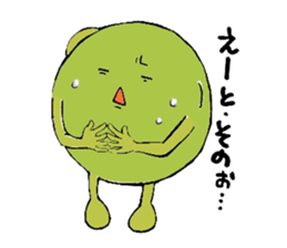 BEANS 4 sticker #11527010