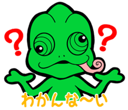 THE CHAMELEON sticker #11527057