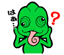 THE CHAMELEON sticker #11527058