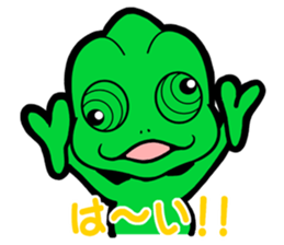 THE CHAMELEON sticker #11527061