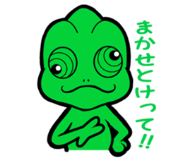 THE CHAMELEON sticker #11527062