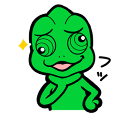 THE CHAMELEON sticker #11527063