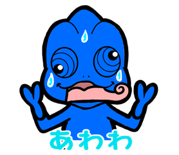 THE CHAMELEON sticker #11527065