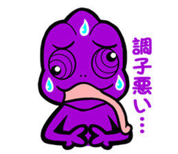 THE CHAMELEON sticker #11527066