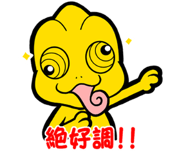 THE CHAMELEON sticker #11527067