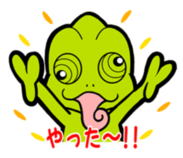 THE CHAMELEON sticker #11527070
