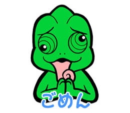 THE CHAMELEON sticker #11527075