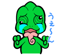 THE CHAMELEON sticker #11527076