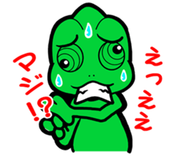 THE CHAMELEON sticker #11527082