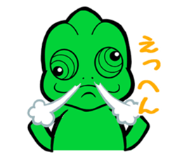 THE CHAMELEON sticker #11527085