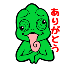 THE CHAMELEON sticker #11527087
