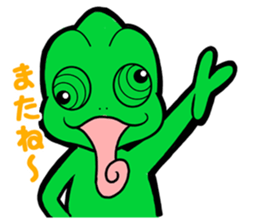 THE CHAMELEON sticker #11527088