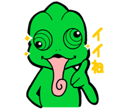 THE CHAMELEON sticker #11527090
