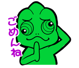 THE CHAMELEON sticker #11527093