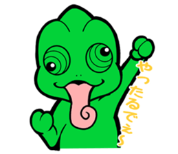 THE CHAMELEON sticker #11527094