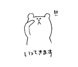 It is loose 5. sticker #11527176