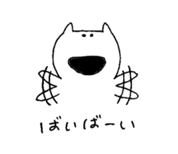 It is loose 5. sticker #11527178