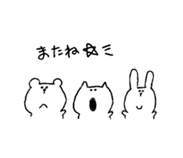 It is loose 5. sticker #11527179
