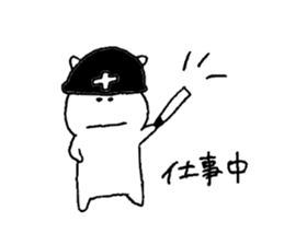 It is loose 5. sticker #11527181