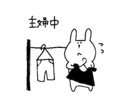 It is loose 5. sticker #11527182