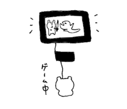 It is loose 5. sticker #11527183